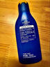 妮維雅防曬隔離潤膚乳SPF30PA++ 75ml【臨期清倉】清透補水全身防曬 曬單實拍圖