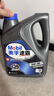 美孚（Mobil）美孚速霸2000 全合成汽機油 5W-30 SN PLUS 4L 汽車(chē)保養 曬單實(shí)拍圖