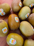 佳沛（zespri）新西蘭  陽光金奇異果10粒禮盒巨大果單果約144-175g 水果 獼猴桃 曬單實拍圖