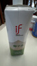 if【肖戰(zhàn)推薦】100%純椰子水果汁飲料 泰國原裝進口 1L*6瓶家庭裝 曬單實拍圖