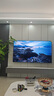 東芝電視75Z500QF 75英寸 Mini LED控光 144Hz 3+128GB 火箭炮音響 4K超清 以舊換新家電國家補貼 曬單實(shí)拍圖