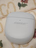 Bose QuietComfort  真無(wú)線藍(lán)牙降噪耳機(jī) 大鯊系列 小鯊系列 智能耳內(nèi)音場(chǎng)調(diào)校  節(jié)日禮物 消噪耳塞Ultra II-晨霧白 大鯊4代 國(guó)行官旗店 全國(guó)聯(lián)保 曬單實(shí)拍圖