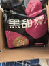 京鮮生 東北黃糯玉米260g*10棒 新鮮甜糯玉米棒真空包裝粘玉米 源頭直發(fā) 曬單實拍圖