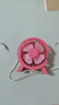 電風(fēng)扇家用桌面風(fēng)扇usb小風(fēng)扇插電迷你電扇4寸學(xué)生宿舍辦公室臥室臺扇制冷 粉色-USB插電款 曬單實(shí)拍圖