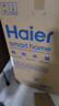 海爾（Haier）國家補貼20%電熱水器60升 PD3 金剛無縫膽終身免換鎂棒一級能效節(jié)能省電儲水式大水量家用洗澡速熱 曬單實拍圖