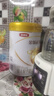 伊利金領(lǐng)冠育護1段【5倍DHA好腦力】嬰兒配方奶粉(0-6個月)900g 曬單實拍圖