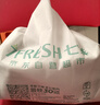 手工花卷原味100g*4 曬單實(shí)拍圖