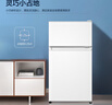 海爾（Haier）88升小冰箱冰箱雙開(kāi)門(mén)小戶(hù)型迷你家用租房宿舍辦公室節能省電BCD-88GHTMZ0WV家電國家補貼15% 曬單實(shí)拍圖