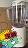 九陽(yáng)（Joyoung）榨汁料理機 多功能易清洗家用1升攪拌機 打米糊果汁機嬰兒輔食機 三杯配置L10-L191 曬單實(shí)拍圖