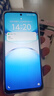 vivo Y300i 12GB+512GB 霧凇藍(lán) 全面抗摔金剛盾玻璃 6500mAh超薄電池 雙揚(yáng)大音量【贈話費(fèi)券】國家補(bǔ)貼 曬單實拍圖
