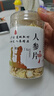 胖東來(lái)品質(zhì)人參官方艦旗店千年人參王野山參長(zhǎng)白山人參片中藥材正 罐裝 250·g 特大片 曬單實(shí)拍圖
