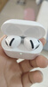 威頓【直營正品丨主動降噪Air7代】華強北藍牙耳機適配蘋果無線降噪2025最新款半入式iPhone16/15Pods 【官配原裝正品丨全功能頂配】 主動降噪+空間音頻+三真電量 曬單實拍圖