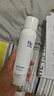 赫恩（H&E）男士煥白潤膚護膚品禮盒套裝洗面奶+爽膚水+面霜+噴霧+面膜6片/盒 曬單實(shí)拍圖