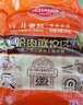哈肉聯(lián)哈爾濱紅腸  東北特產(chǎn)香腸 兒童紅腸1.02kg 中華老字號火腿腸熟食 曬單實拍圖