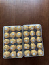 費(fèi)列羅（FERRERO）意大利進(jìn)口榛果牛奶巧克力30粒375g禮盒婚禮喜糖新日期 曬單實(shí)拍圖