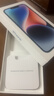 Apple/蘋(píng)果 iPhone 14 (A2884) 256GB 藍色 支持移動(dòng)聯(lián)通電信5G 雙卡雙待手機 曬單實(shí)拍圖
