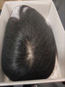 佰絲堂假發(fā)女真發(fā)全真人發(fā)絲女士中年頭頂補發(fā)片遮白發(fā)劉海長(cháng)發(fā)增加發(fā)量 曬單實(shí)拍圖