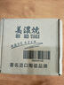 美濃燒（Mino Yaki） 美濃燒日式餐具小碟盤家用調(diào)味碟醬油醋碟 京染味碟（單個） 曬單實拍圖