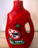 奧妙（OMO） 除菌除螨酵素洗衣液12斤（3kg*2）72小時(shí)抑菌 99%除螨 家庭必備 曬單實(shí)拍圖