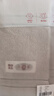 無(wú)印良品毛巾7A抗菌新疆棉柔軟親膚100%純棉不易掉毛單條裝灰色 曬單實(shí)拍圖