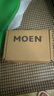 摩恩（MOEN）精銅加厚冷熱水角閥2件套裝 一冷一熱三角閥 4分通用止水閥100982 曬單實(shí)拍圖