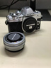 奧林巴斯（OLYMPUS）E-M10 MarkIV EM10四代 微單相機(jī) 數(shù)碼相機(jī) 微單套機(jī)（14-42mm F3.5-5.6）銀色 曬單實(shí)拍圖