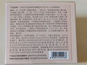 卡姿蘭（Carslan）蝸牛氣墊bb霜防曬粉底液遮瑕水潤(rùn)不脫妝02柔緞色13.5g*2 七夕禮物 曬單實(shí)拍圖