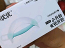 佳爾優(yōu)優(yōu)（garkoko）小月齡牙膠嬰兒磨牙咬膠棒蘑菇安撫寶寶防吃手0-3-6個月按摩款 曬單實拍圖