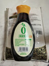 千禾0添加減鹽蠔油555g 【減鹽25%】擠擠裝蘸拌燉撈炒蒸調(diào)味料 曬單實(shí)拍圖
