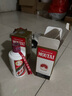 茅臺（MOUTAI）飛天 醬香型白酒 53度 200ml 單瓶裝  曬單實拍圖