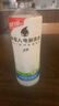 亨氏（Heinz）芥末醬 美國原裝進(jìn)口黃芥末調味醬255g 熱狗漢堡三明治炸雞醬料 曬單實(shí)拍圖