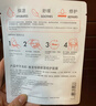 雅漾（Avene）【樊振東同款】專研保濕修護面膜5片 舒緩泛紅補水敏感肌貼片面膜 曬單實拍圖