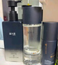 溪木源洗面奶男士水乳護(hù)膚品套裝專用七夕情人節(jié)禮物送男友控油清爽保濕 曬單實(shí)拍圖