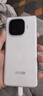 vivo iQOO Z9 Turbo 長續(xù)航版12GB+256GB 星光白 第三代驍龍8s 6400mAh超薄藍(lán)海電池 學(xué)生游戲電競手機 曬單實拍圖