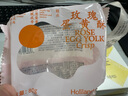 好利來玫瑰蛋黃酥傳統(tǒng)送禮糕點點心休閑零食禮盒網(wǎng)紅小吃 4枚*1盒 共320g 曬單實拍圖