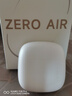 漫步者（EDIFIER）Zero Air 真無線藍(lán)牙耳機(jī) 半入耳式耳機(jī) 無線耳機(jī) 藍(lán)牙5.4 適用蘋果華為小米OPPO手機(jī) 月白 曬單實(shí)拍圖