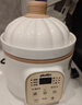 浦利頓（PLODON）電燉鍋 分月齡BB煲粥飯鍋嬰兒專(zhuān)用微壓燉盅 寶寶燉湯輔食鍋輔食機 曬單實(shí)拍圖