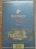 人頭馬（Remy Martin）VSOP 人頭馬特級 CLUB角馬 人頭馬XO干邑白蘭地洋酒 700ml 1000ml 人頭馬XO 700mL 1瓶 帶盒 曬單實(shí)拍圖