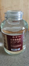 賴(lài)世仁茅味坤沙白酒醬香型糧食白酒固態(tài)發(fā)酵高粱醬酒貴州茅臺鎮散酒壇裝 53度 5L 1壇 丨茅味白酒自飲泡酒 曬單實(shí)拍圖