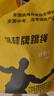 培林體育培林中考專用跳繩計數(shù)學(xué)生初中生中學(xué)生體育考試鋼絲繩繩子B款 【B款計數(shù)】4MM 曬單實拍圖