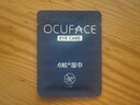 OCUFACE歐科4松濕巾四松油醇眼部除螨專用茶樹油精華眼貼除螨蟲棉片 曬單實(shí)拍圖