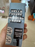OATLY噢麥力 原味低脂燕麥奶 植物蛋白飲料谷物 250ml*18 整箱裝 曬單實(shí)拍圖