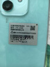 榮耀X60i 輕薄長(cháng)續航 OLED護眼大屏 IP64整機防水 銀發(fā)人群 12+256 云水藍 新款 5G 智能手機 國家補貼 曬單實(shí)拍圖
