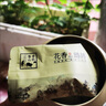 藝顏堂（EYANTOM）海南三亞旅游特產(chǎn)茶葉鷓鴣茶老爸茶涼茶獨立小包罐裝中秋節送禮茶 海南鷓鴣茶清香型+花香型 贈禮袋 曬單實(shí)拍圖