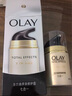 玉蘭油（OLAY）多效面霜50g補水潤膚抗皺緊致保濕面霜七夕生日禮物送女友 曬單實(shí)拍圖
