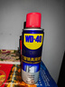 WD-40門鎖潤(rùn)滑油門軸除異響門窗潤(rùn)滑劑家用合頁(yè)鎖芯鎖孔鉸鏈潤(rùn)滑油機(jī)械 曬單實(shí)拍圖