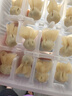 京東京造 鮮美蝦皇小餛飩750g 75只送湯料包18g 蝦仁兒童云吞早餐速食 曬單實拍圖
