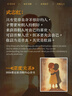 【正版包郵】深度關(guān)系 武志紅 著 擁有一個你說了算的人生 知名心理學(xué)者武志紅沉淀20年心血之作 給當代人的心理自救指南 新華書店旗艦店心理學(xué)書籍 【深度關(guān)系】武志紅 著 曬單實拍圖