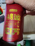 京東京造 鴻運(yùn)四大紅茶500g金駿眉正山小種滇紅祁門紅茶新茶葉禮盒 自營 曬單實(shí)拍圖