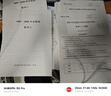 官方旗艦店【李艷芳39年真題】2026李艷芳真題解析考研數學(xué)一數二數三真題解析1987-2025年試卷版歷年考研數學(xué)真題解析數學(xué)二數學(xué)三真題卷李艷芳3套卷 2026李艷芳真題解析 數二【2009-20 曬單實(shí)拍圖